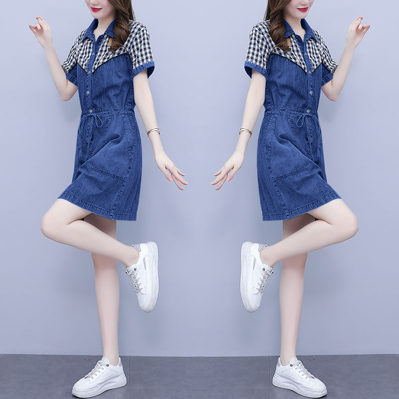 Korean Style A Line Shirt Dress - Vestido de moda para mujer de