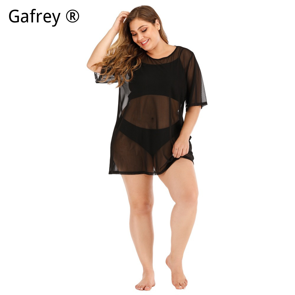 Vestido de playa sexy de malla - Sexy Mesh Sheer Bodycon Dress reseña y precio