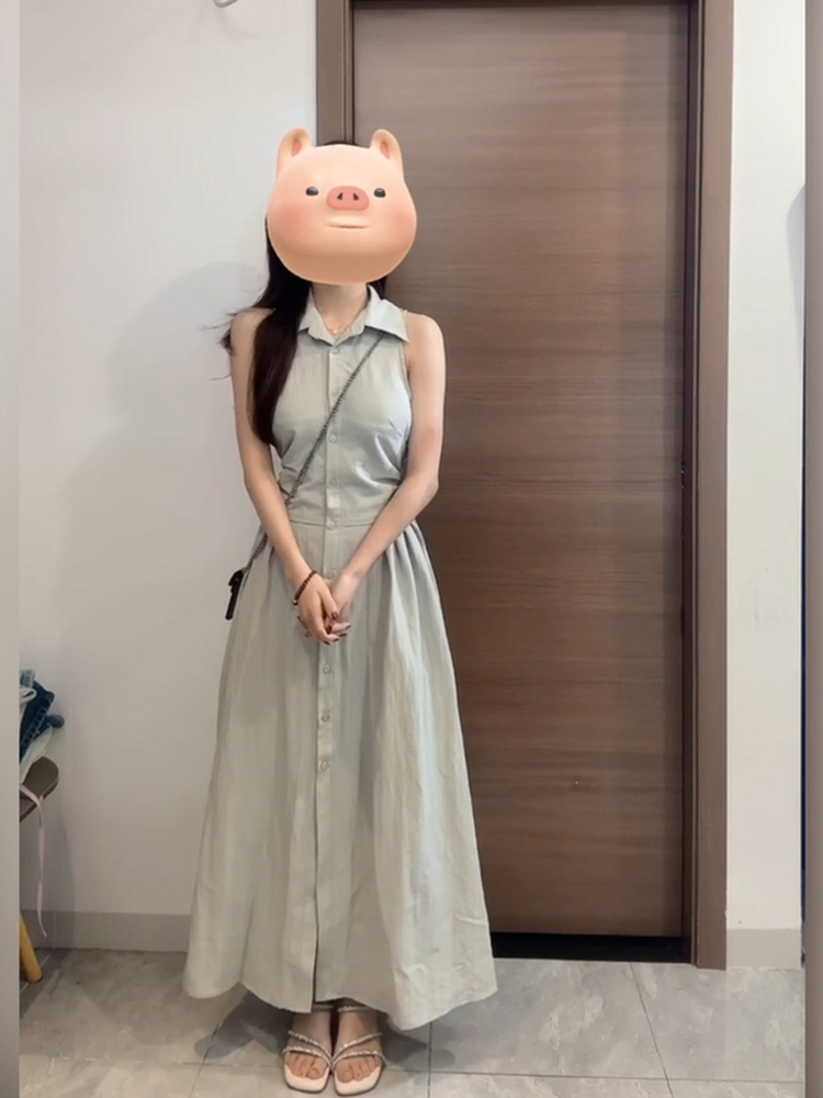 Vestido Camisero sin Mangas co - Korean Style A Line Shirt Dress reseña y precio
