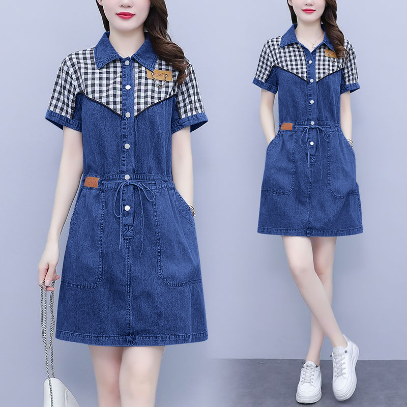 Vestido de moda para mujer de  - Korean Style A Line Shirt Dress reseña y precio