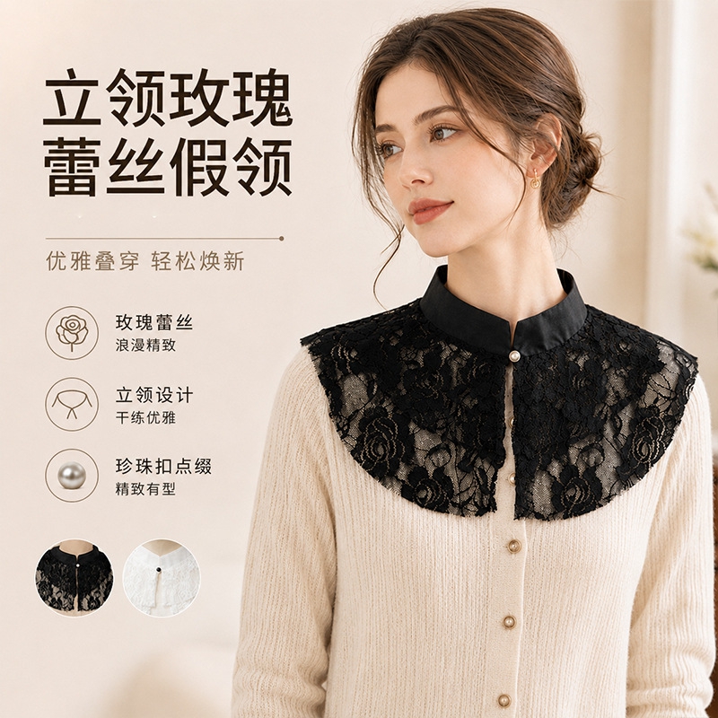Elegante Cuello Falso de Encaj - Dresses reseña y precio
