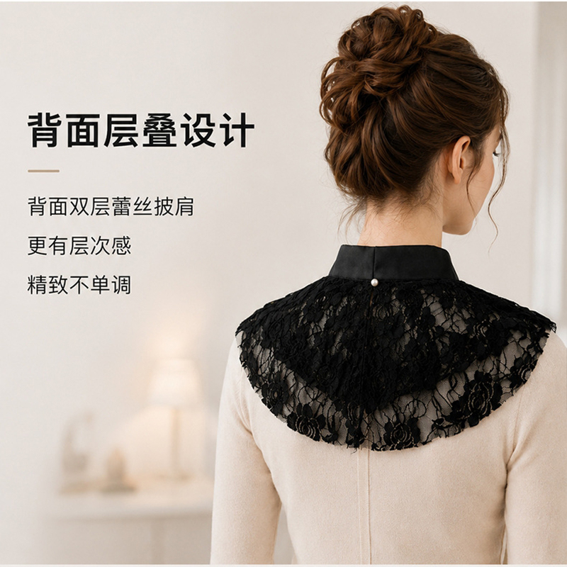 Elegante Cuello Falso de Encaj - Dresses reseña y precio