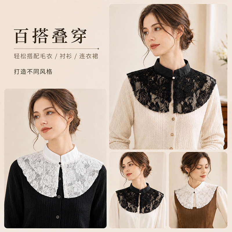 Elegante Cuello Falso de Encaj - Dresses reseña y precio